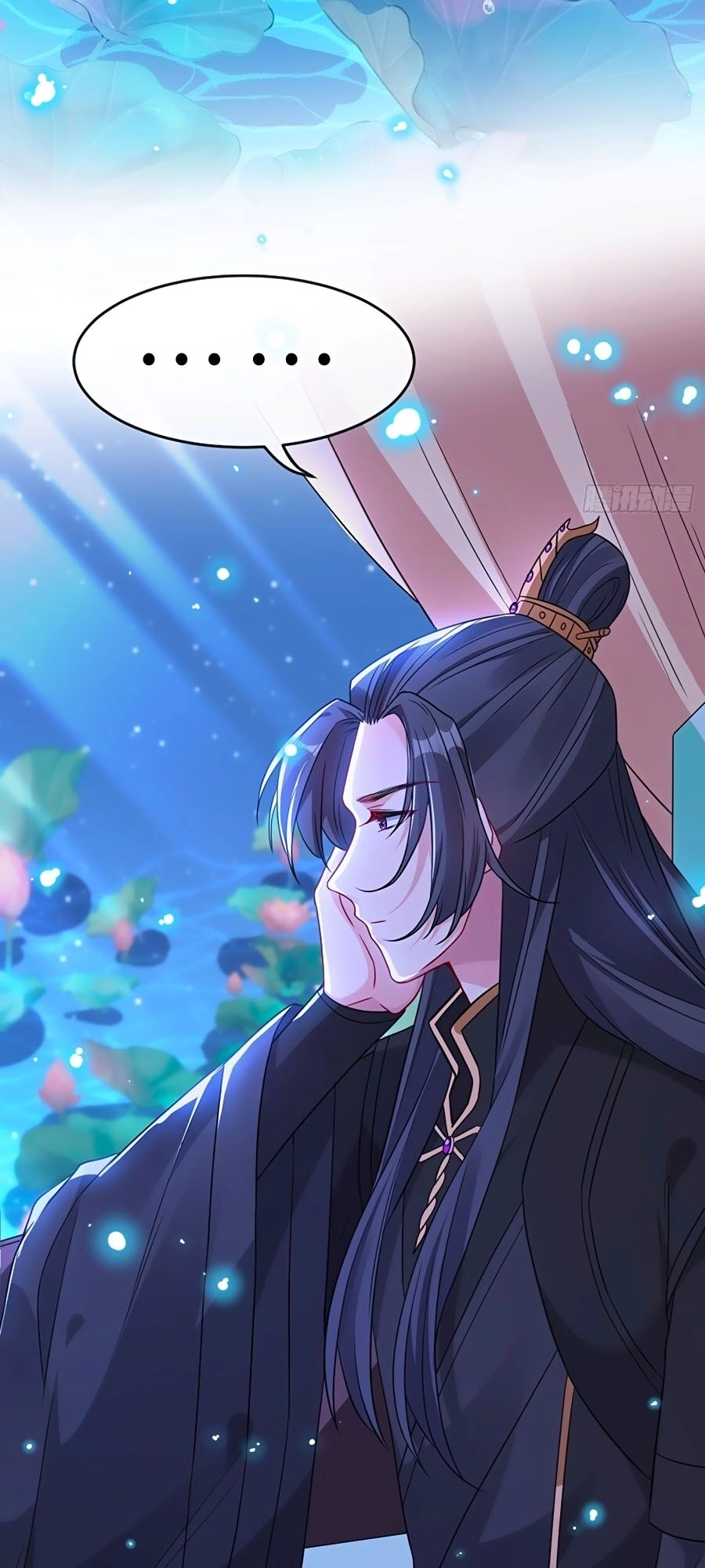 Thú Hắc Cuồng Phi Chapter 23 - 3