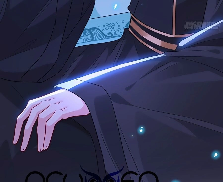 Thú Hắc Cuồng Phi Chapter 23 - 4