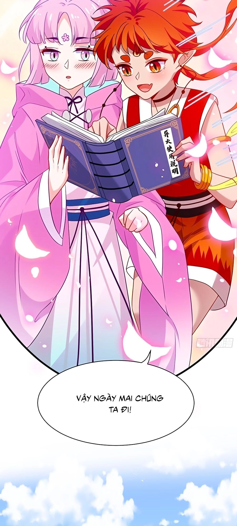 Thú Hắc Cuồng Phi Chapter 23 - 30