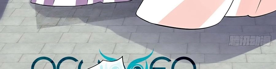 Thú Hắc Cuồng Phi Chapter 26 - 17