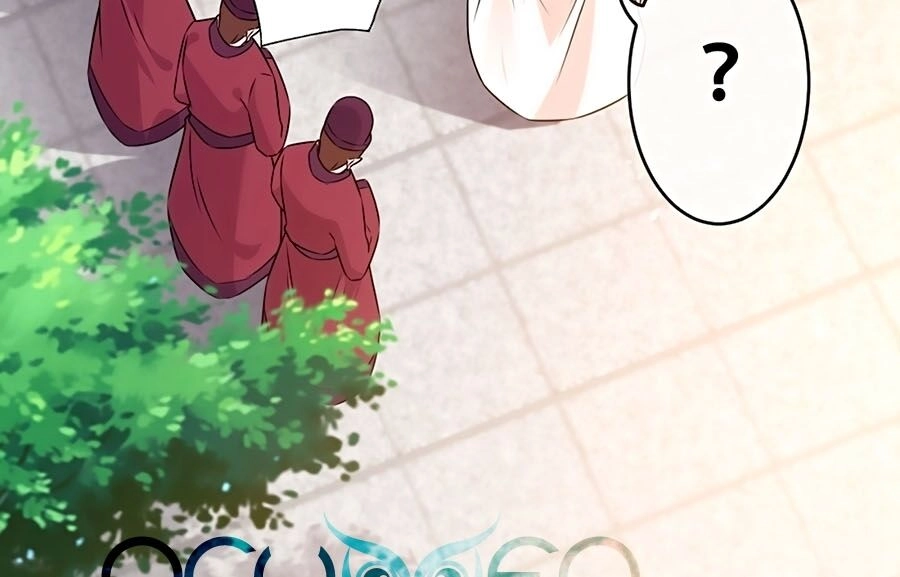 Thú Hắc Cuồng Phi Chapter 26 - 23