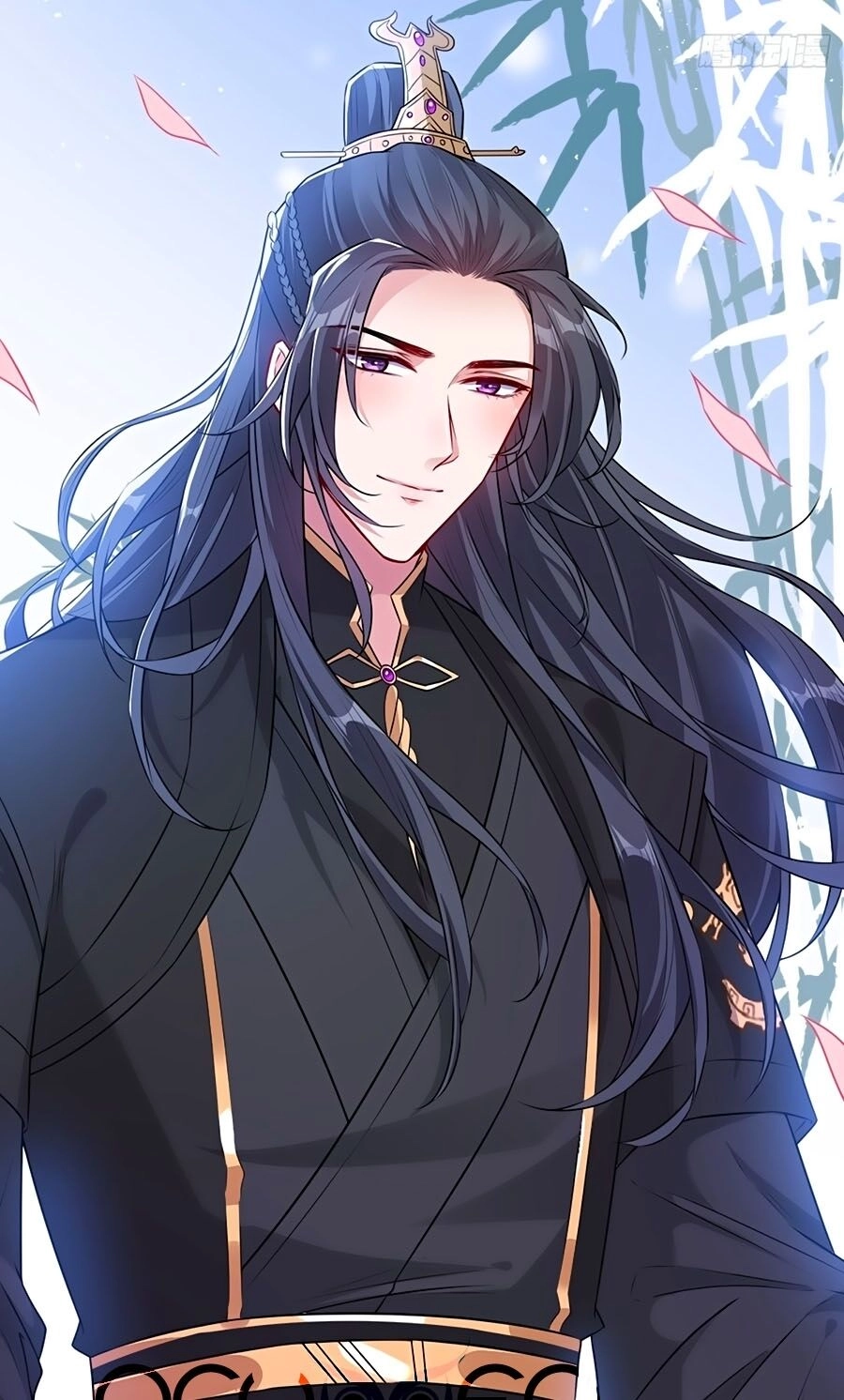 Thú Hắc Cuồng Phi Chapter 26 - 36