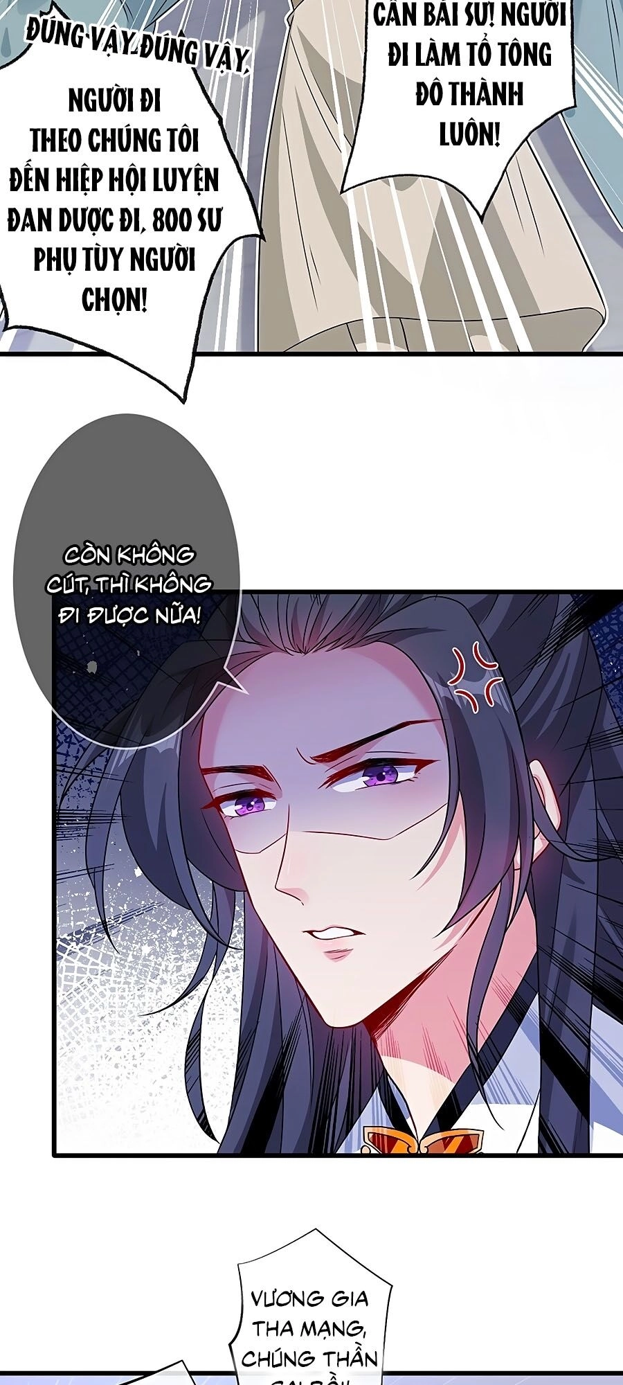 Thú Hắc Cuồng Phi Chapter 30 - 6