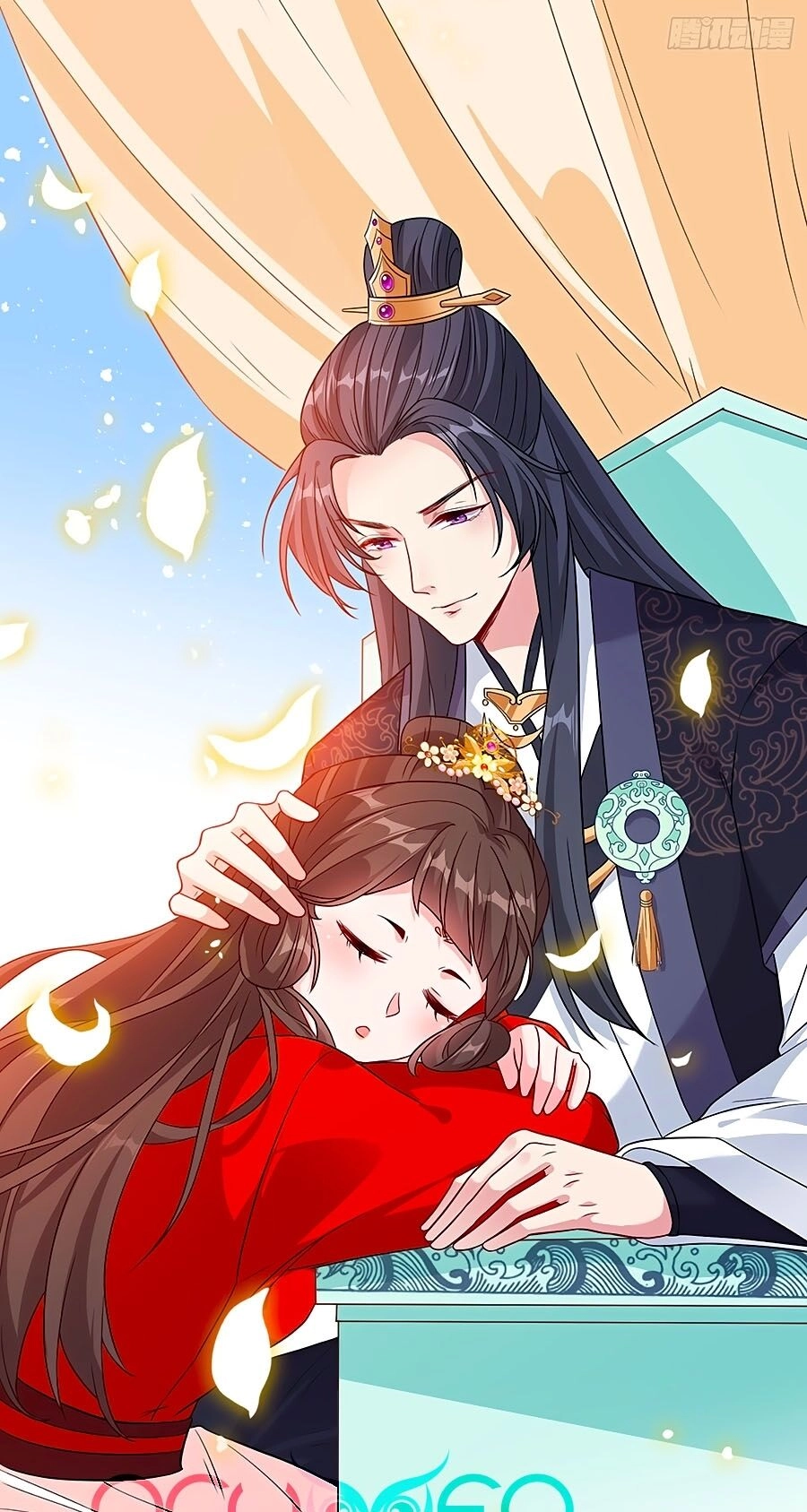 Thú Hắc Cuồng Phi Chapter 30 - 15