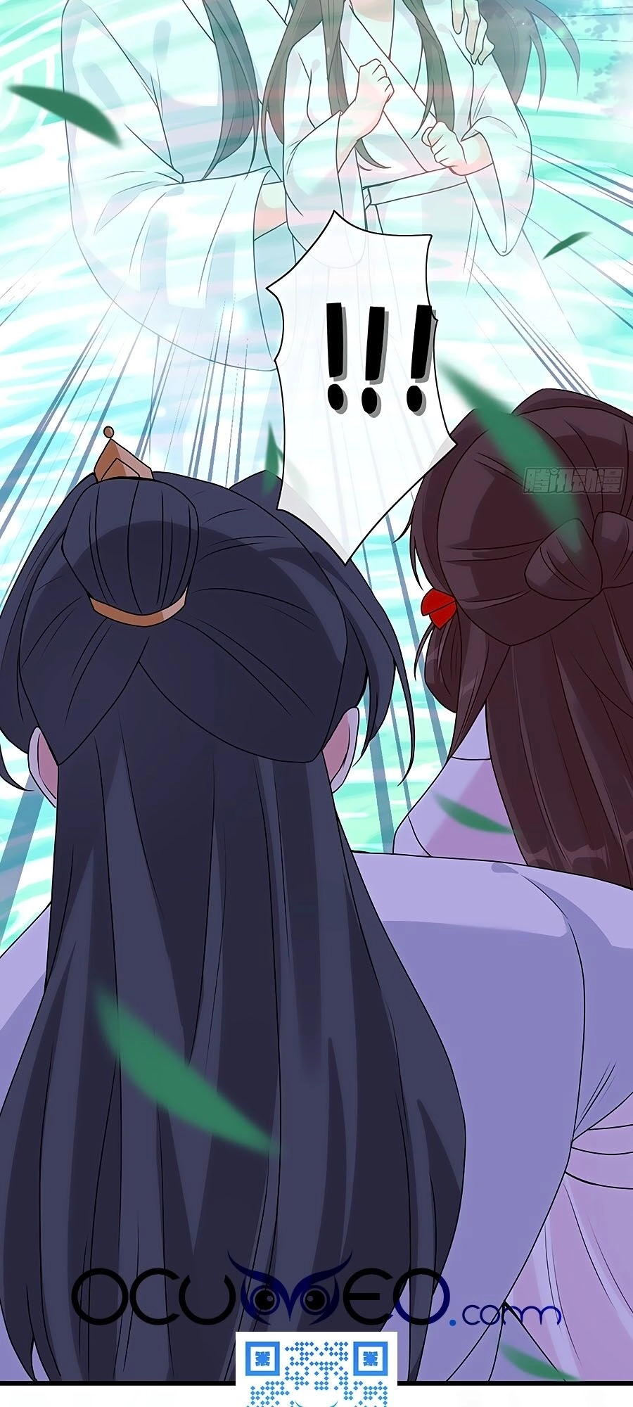 Thú Hắc Cuồng Phi Chapter 30 - 35