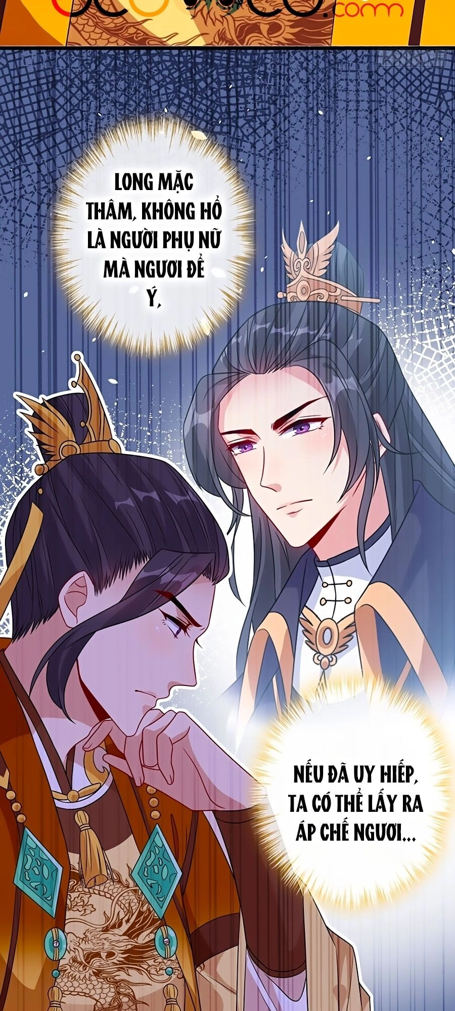 Thú Hắc Cuồng Phi Chapter 33 - 30