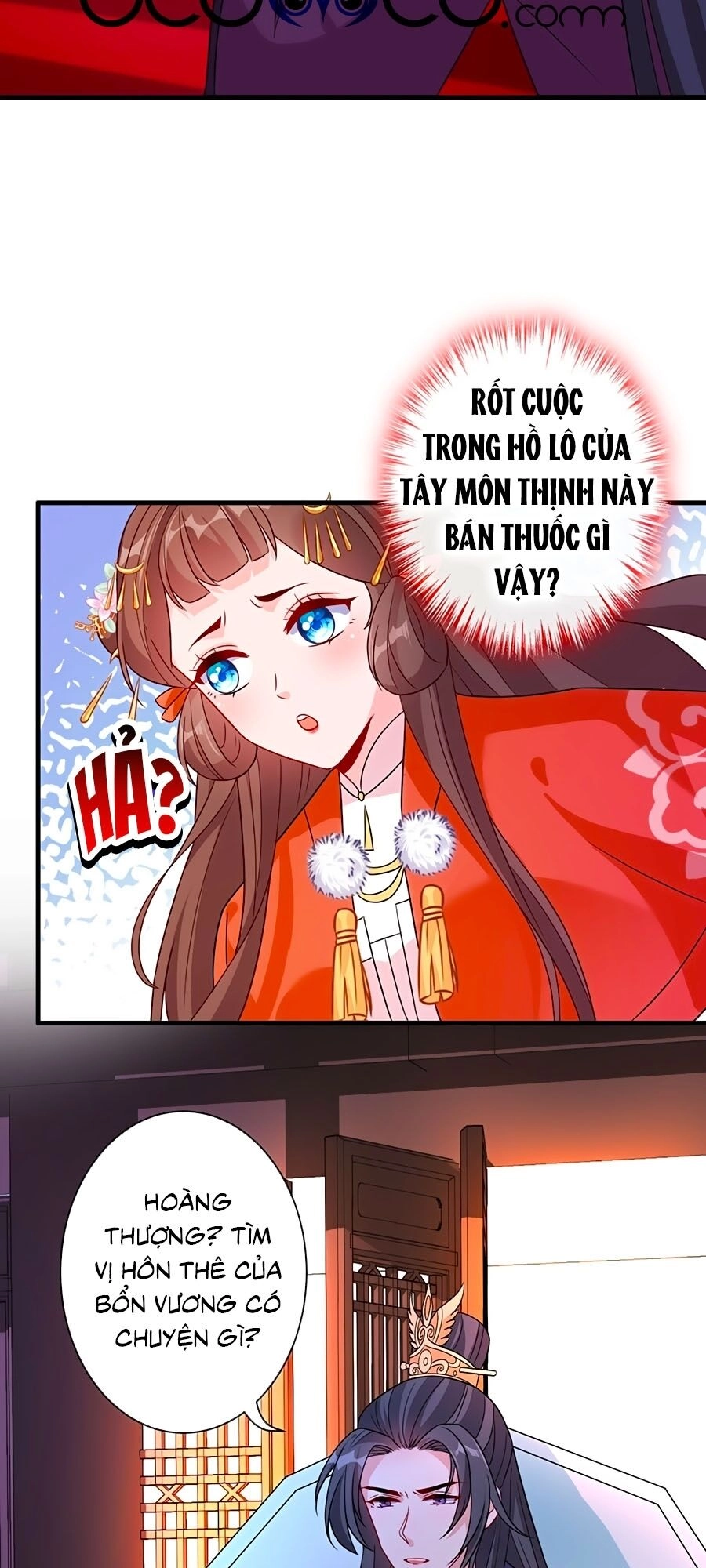 Thú Hắc Cuồng Phi Chapter 34 - 27