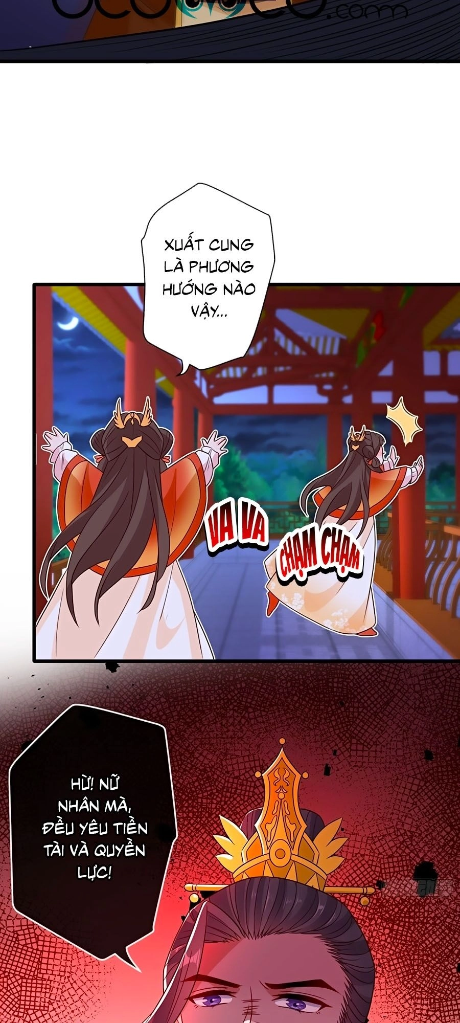 Thú Hắc Cuồng Phi Chapter 35 - 15