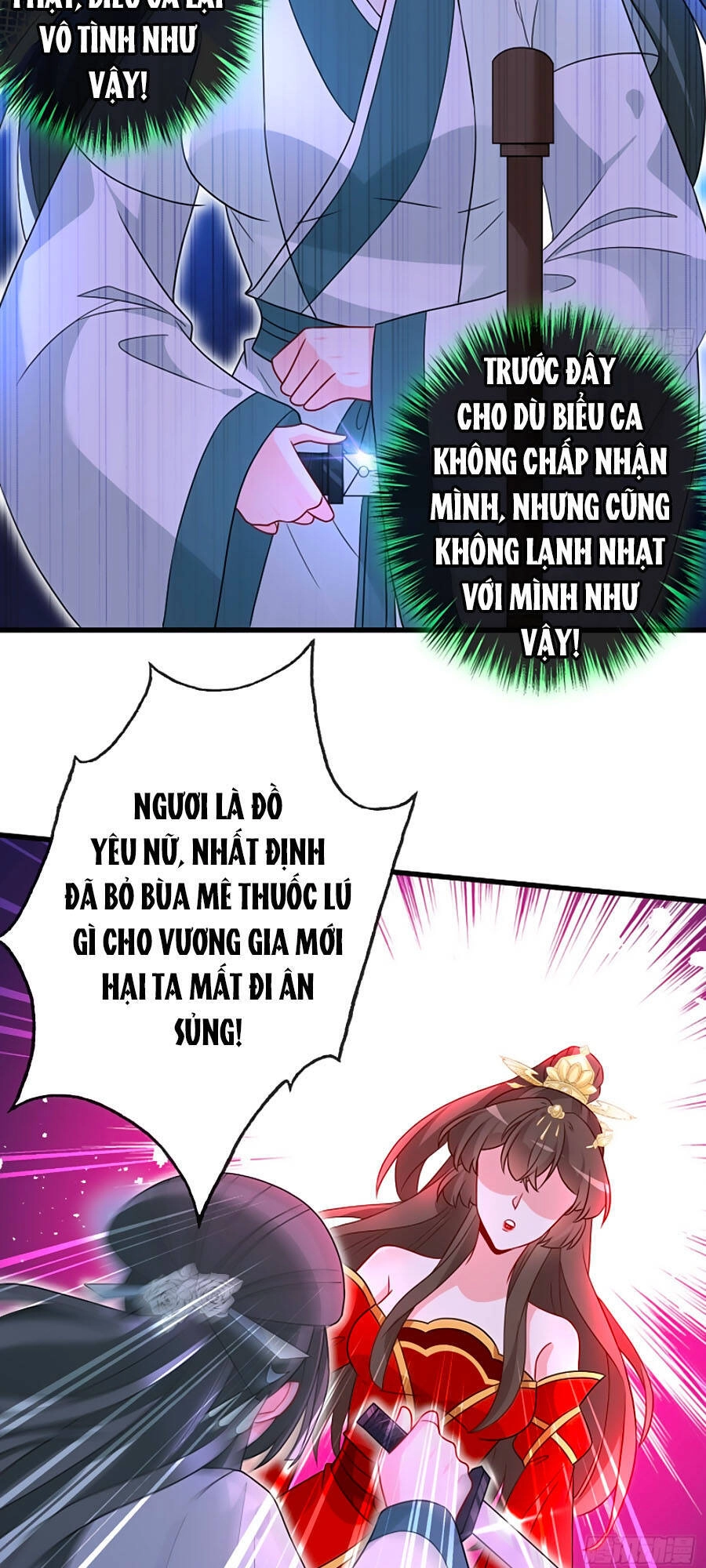 Thú Hắc Cuồng Phi Chapter 39 - 12