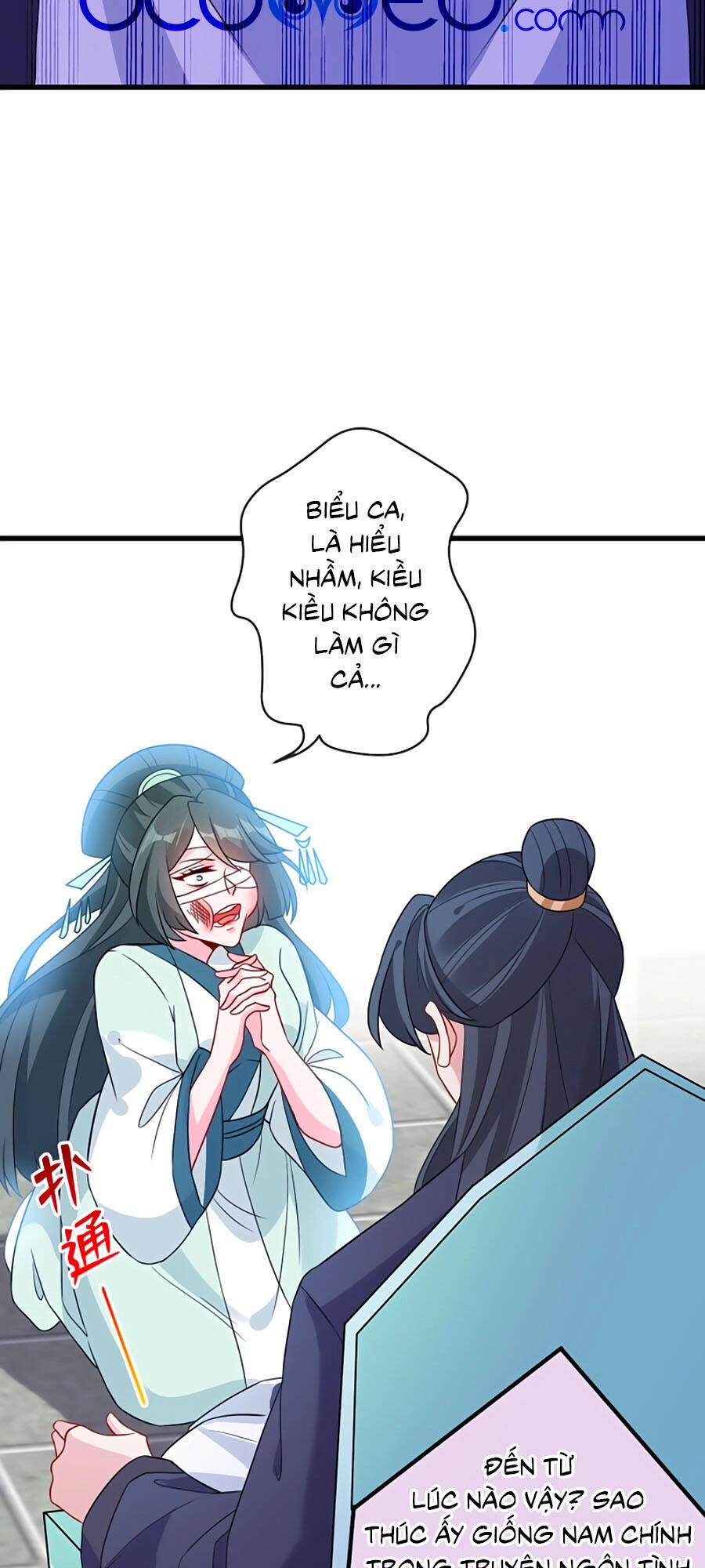 Thú Hắc Cuồng Phi Chapter 39 - 20