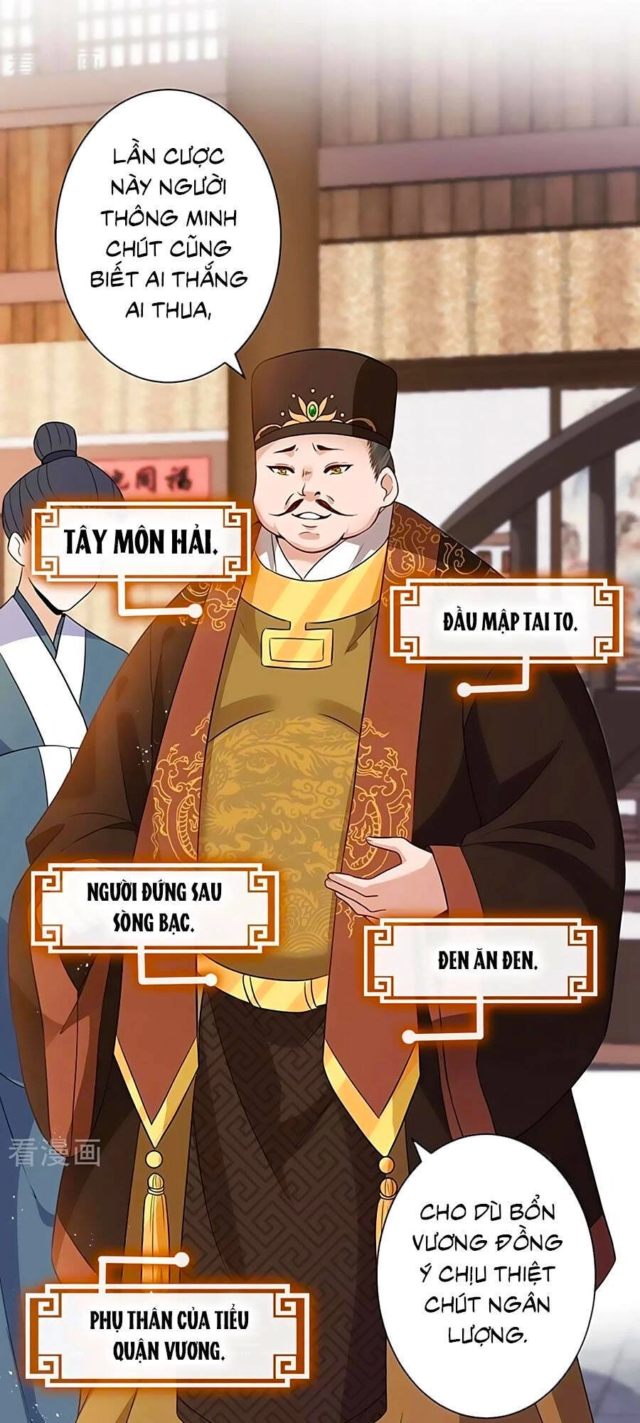 Thú Hắc Cuồng Phi Chapter 41 - 12