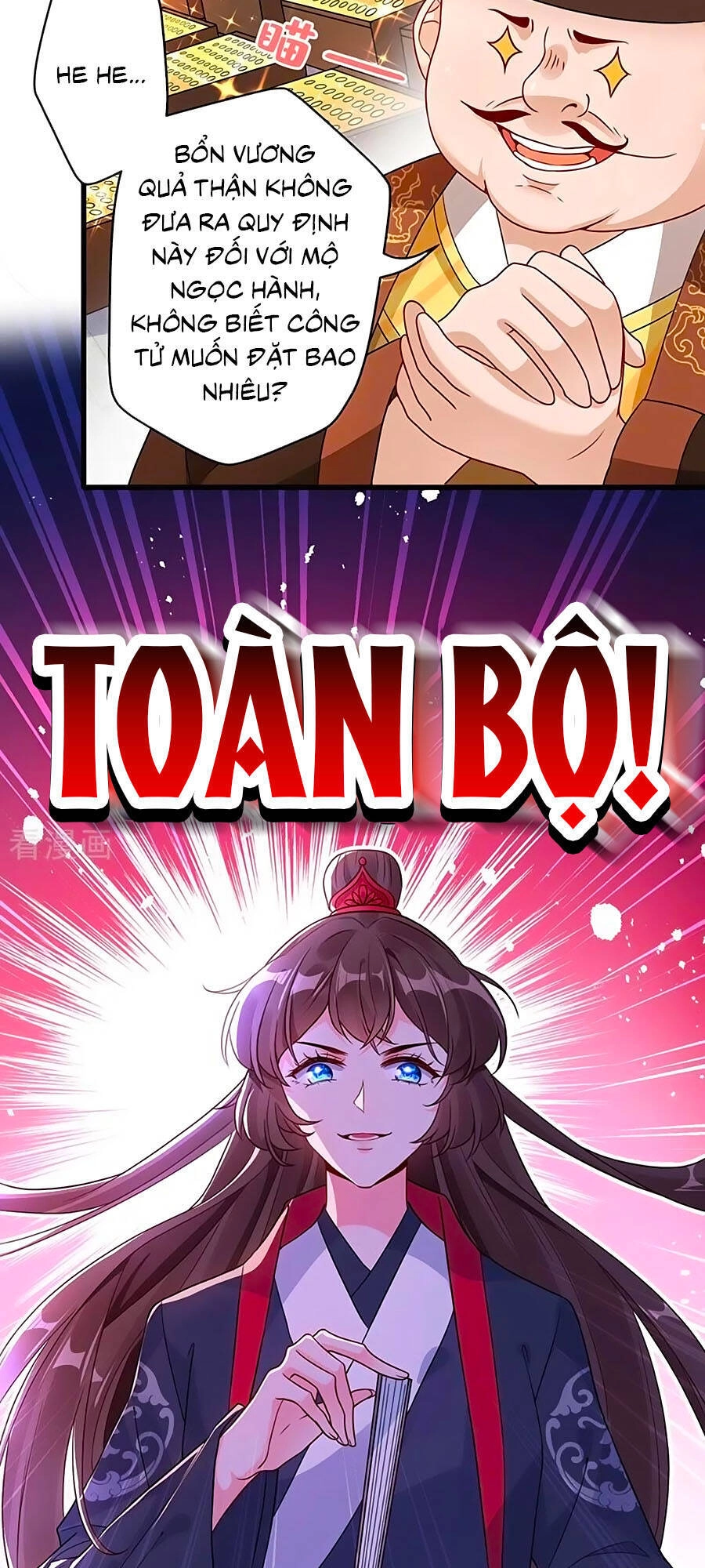 Thú Hắc Cuồng Phi Chapter 41 - 17