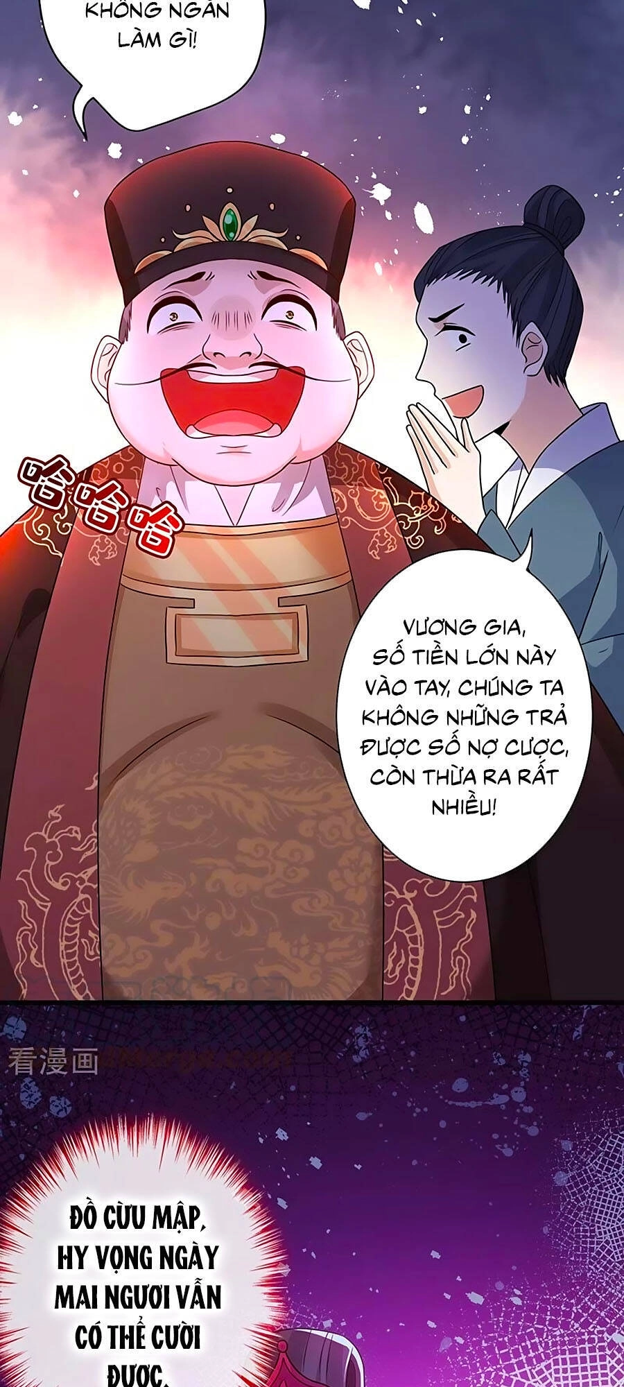 Thú Hắc Cuồng Phi Chapter 41 - 20