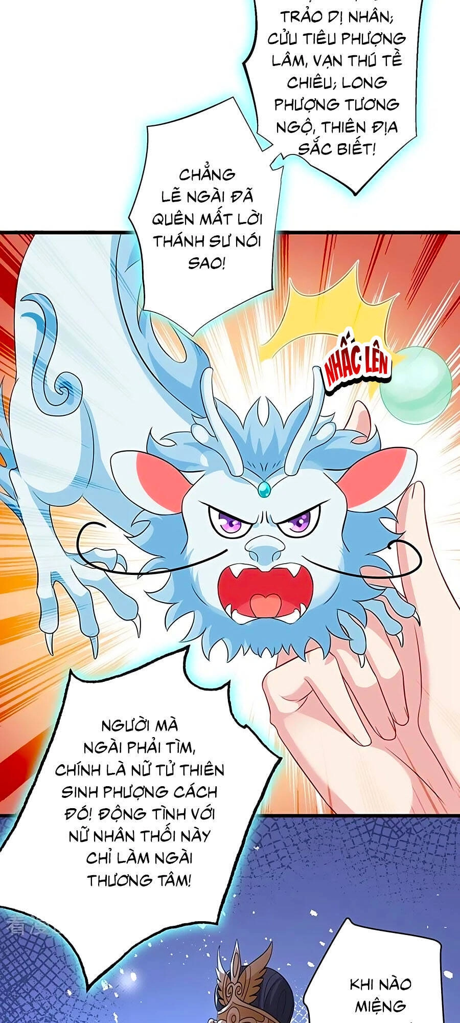 Thú Hắc Cuồng Phi Chapter 41 - 32