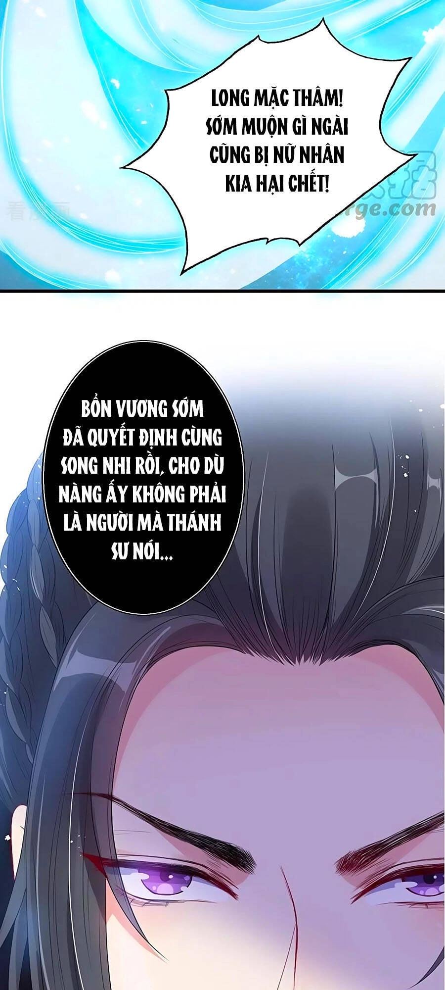 Thú Hắc Cuồng Phi Chapter 41 - 35