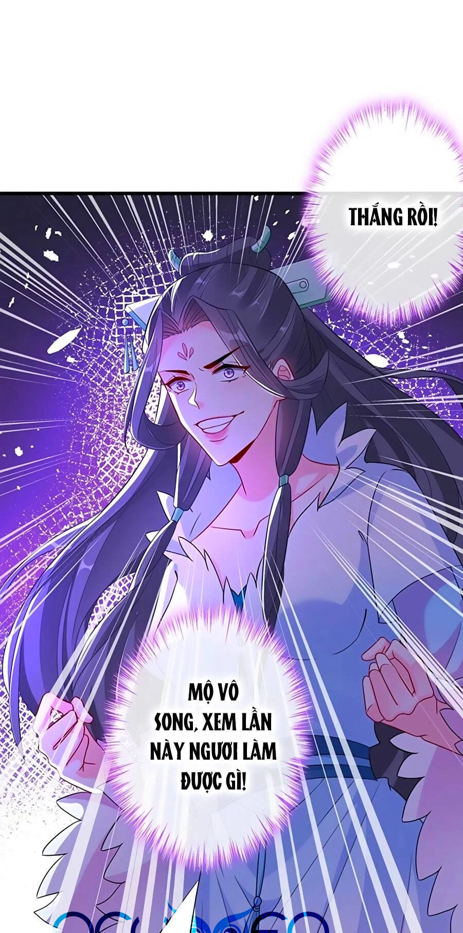 Thú Hắc Cuồng Phi Chapter 43 - 14