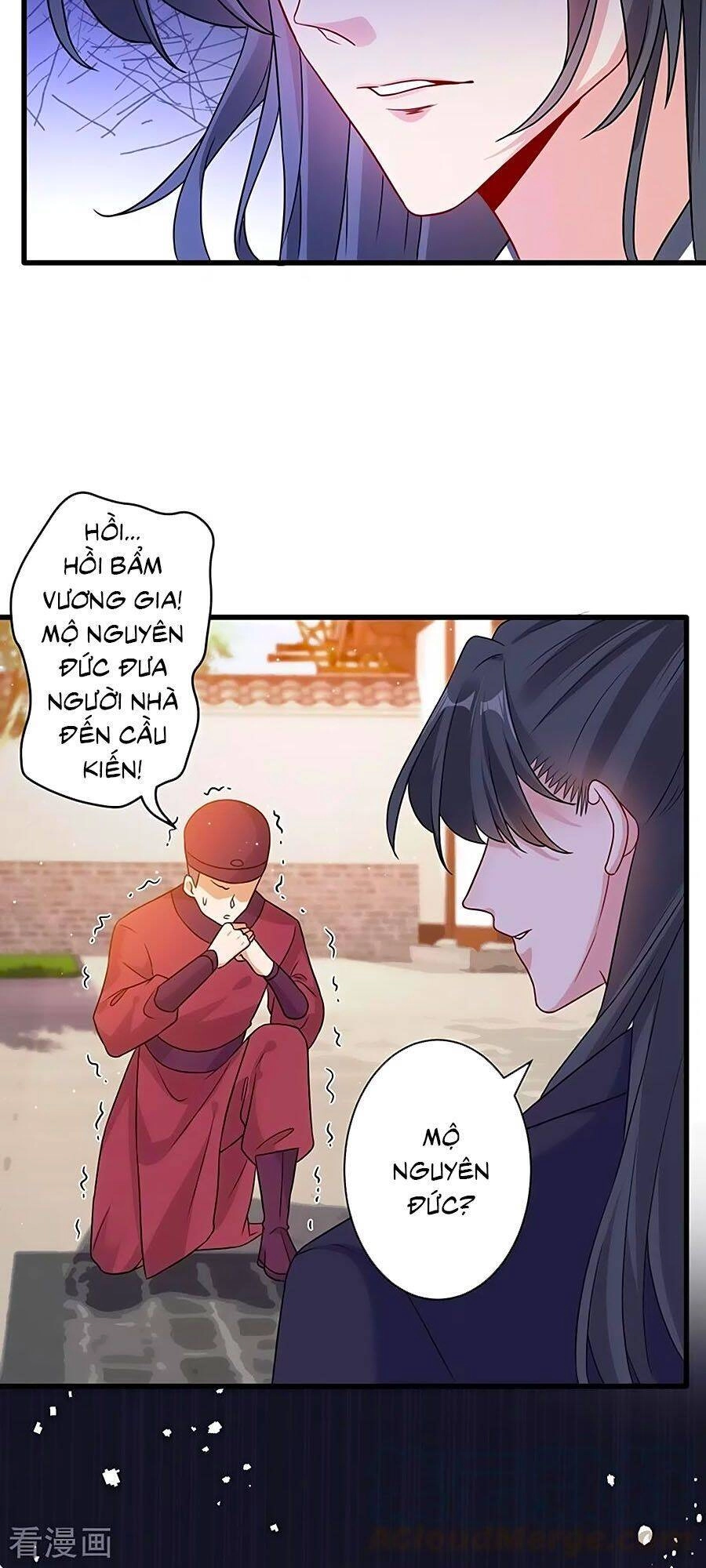 Thú Hắc Cuồng Phi Chapter 47 - 17