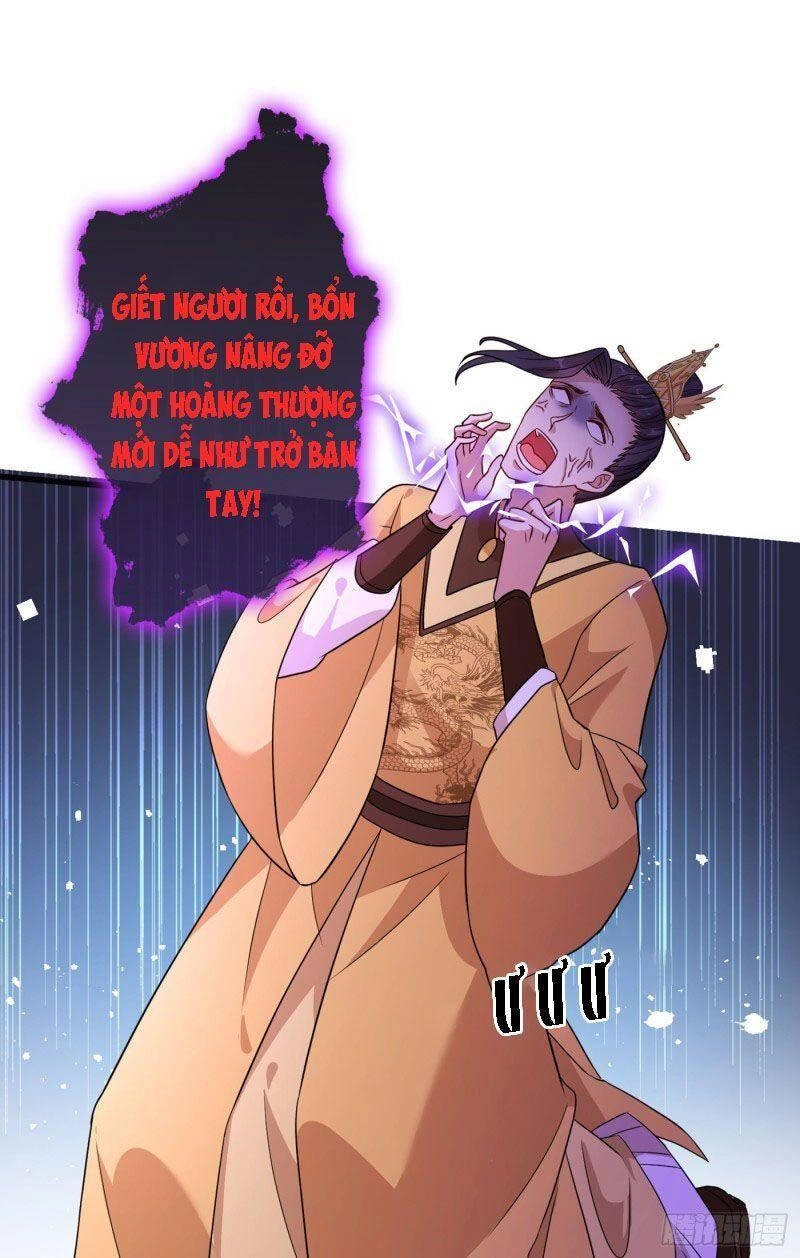 Thú Hắc Cuồng Phi Chapter 55 - 11