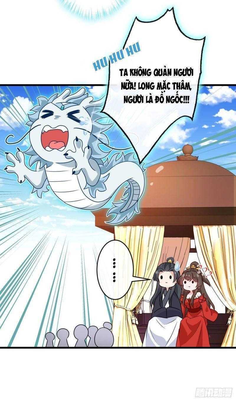 Thú Hắc Cuồng Phi Chapter 55 - 31