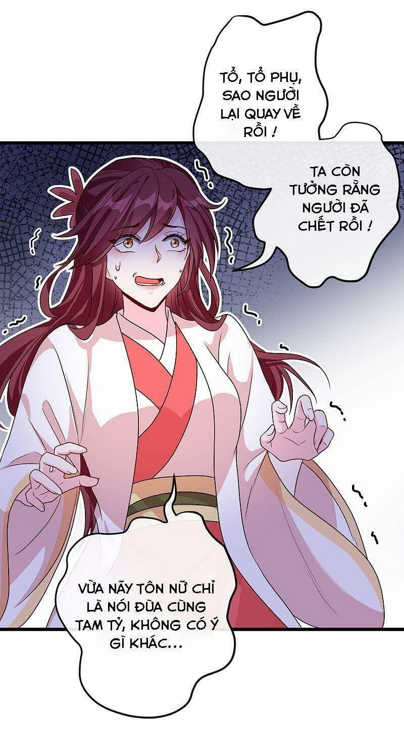 Thú Hắc Cuồng Phi Chapter 59 - 4