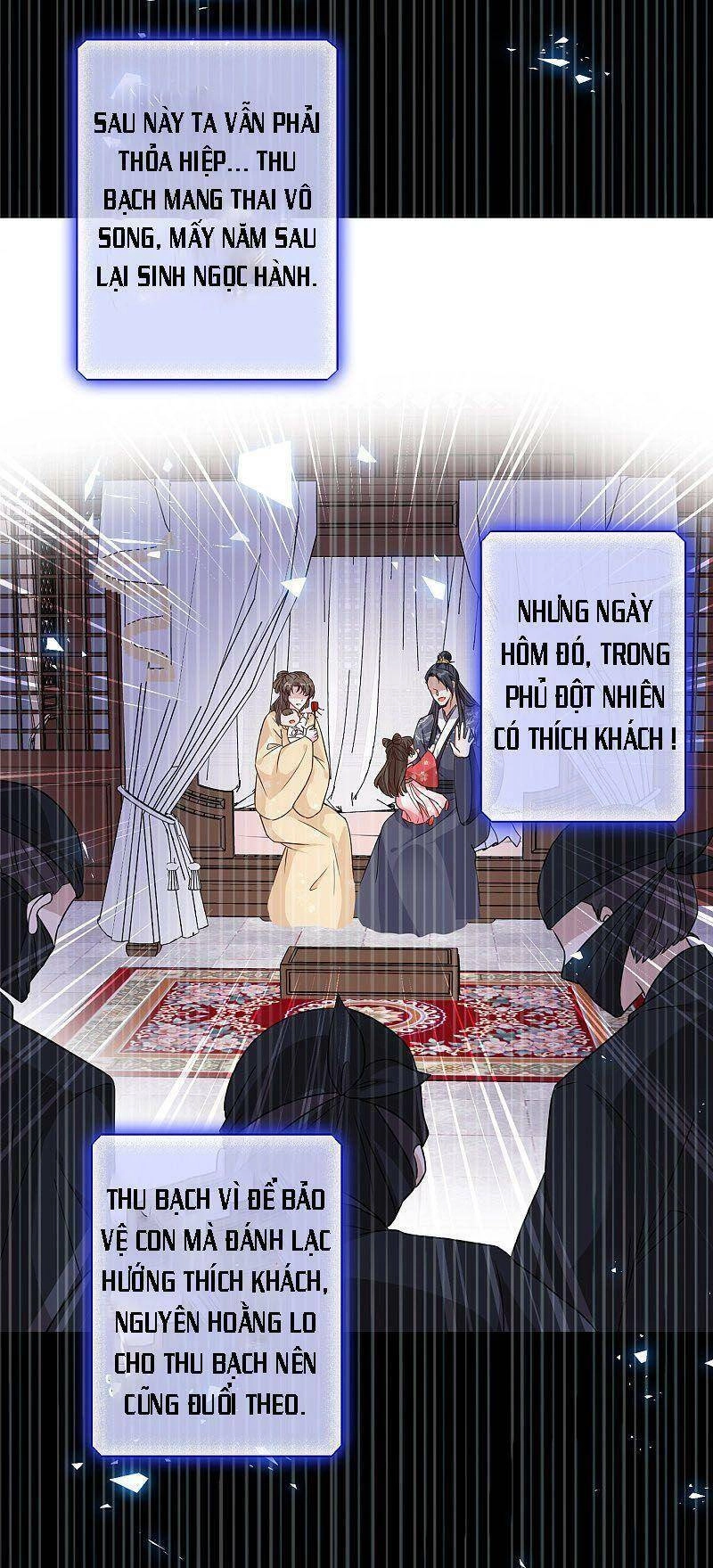 Thú Hắc Cuồng Phi Chapter 59 - 30