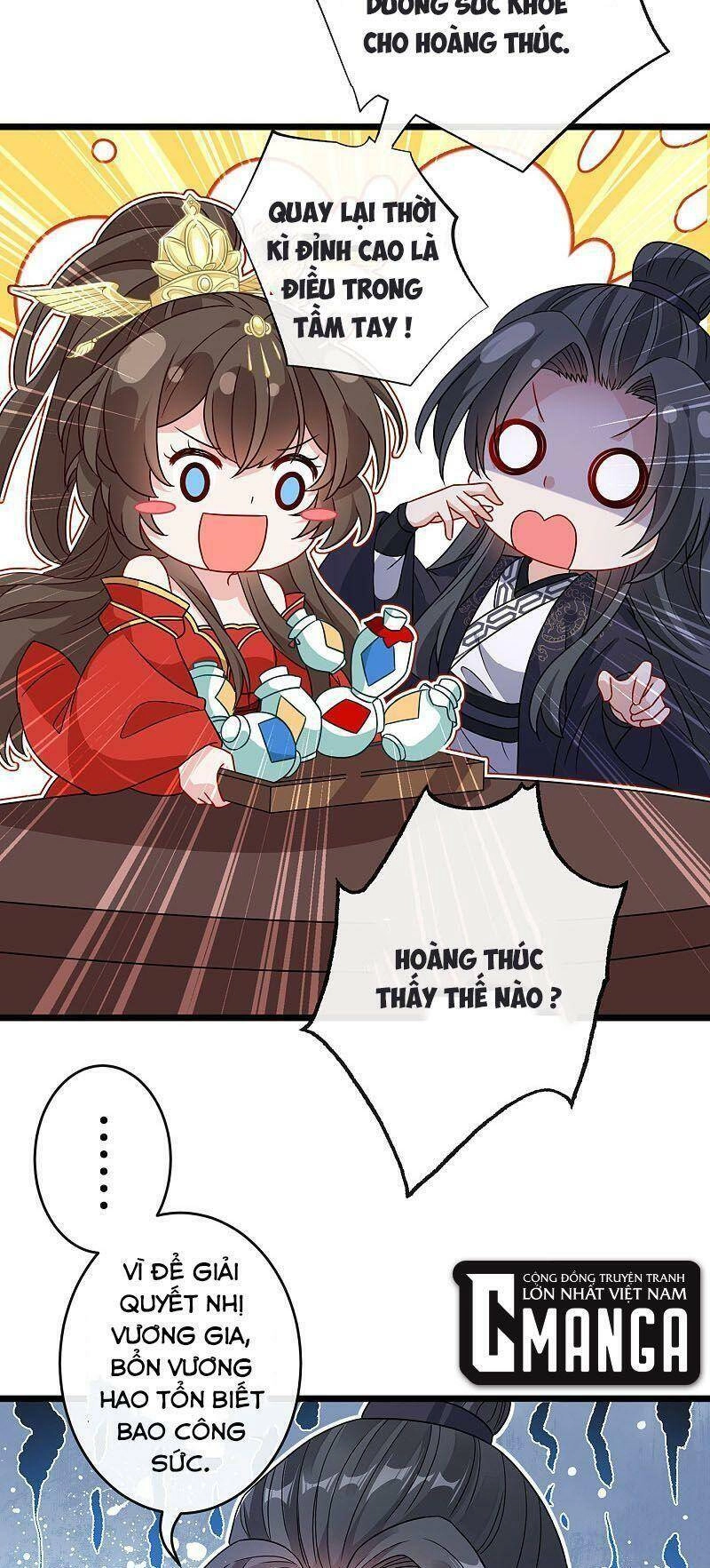 Thú Hắc Cuồng Phi Chapter 60 - 24