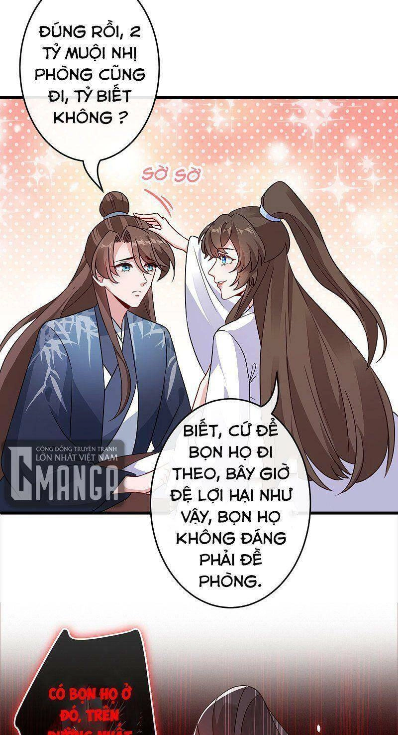 Thú Hắc Cuồng Phi Chapter 61 - 18