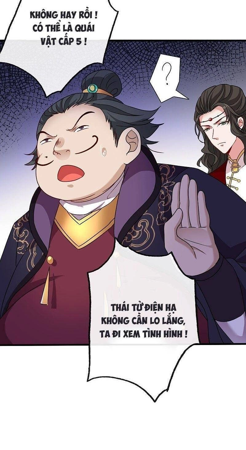 Thú Hắc Cuồng Phi Chapter 65 - 32