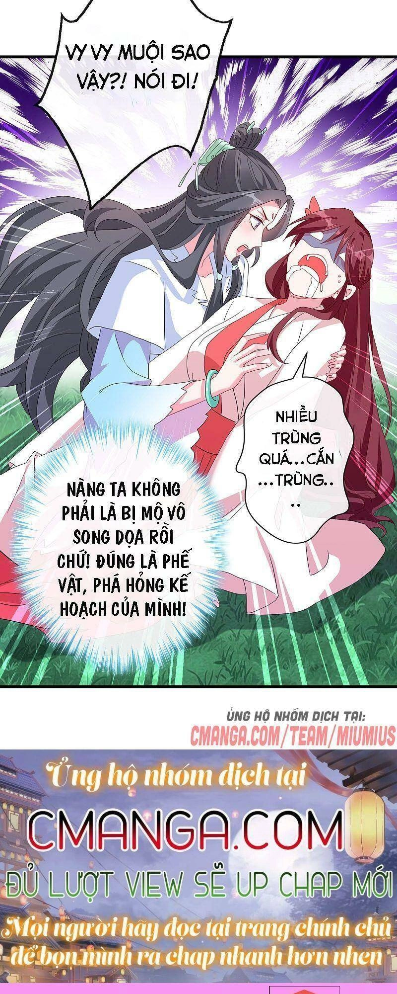 Thú Hắc Cuồng Phi Chapter 67 - 14