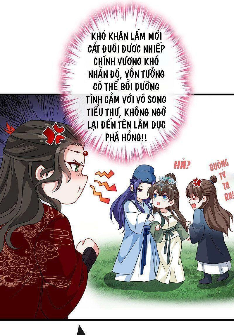 Thú Hắc Cuồng Phi Chapter 67 - 24