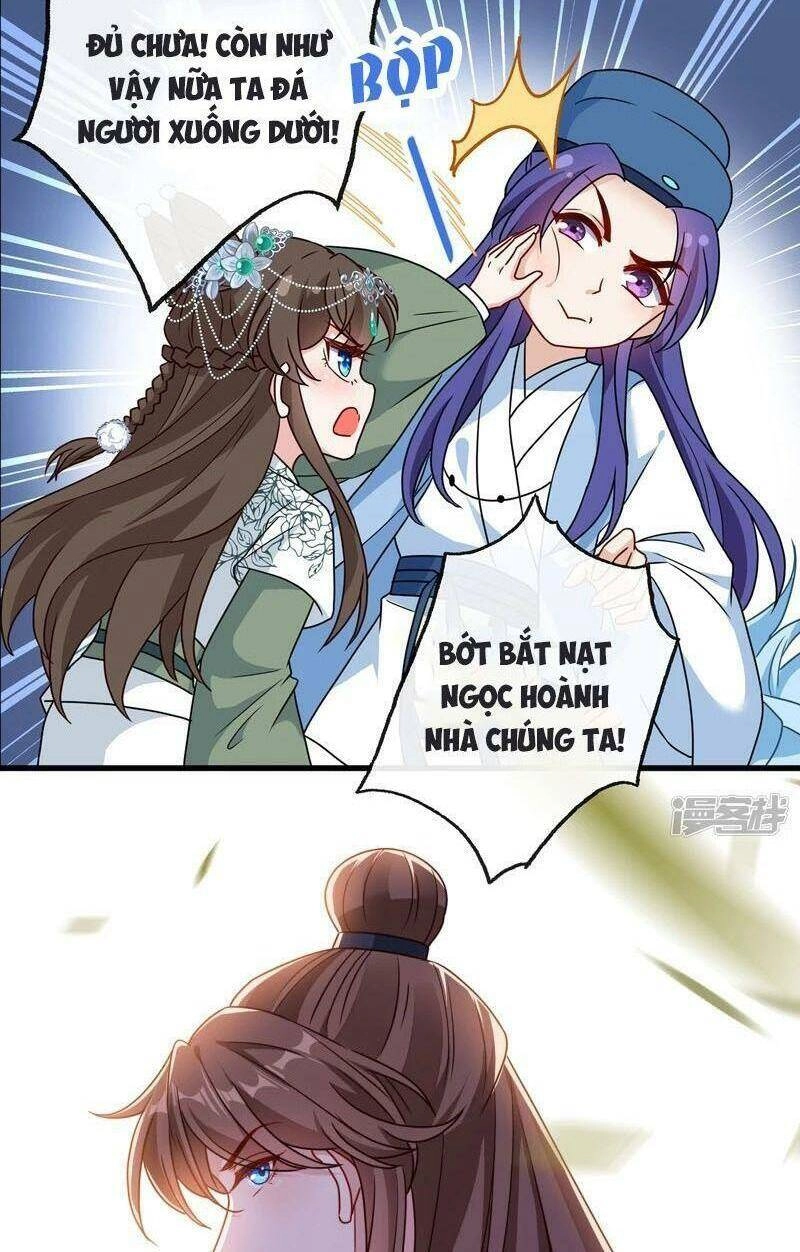 Thú Hắc Cuồng Phi Chapter 70 - 33