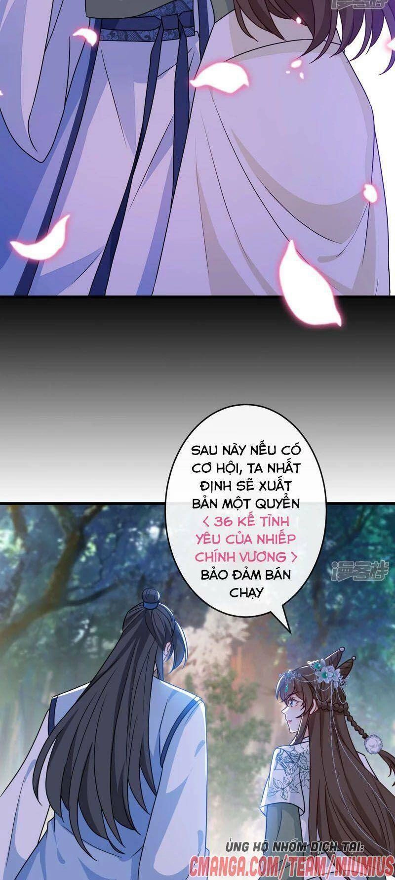 Thú Hắc Cuồng Phi Chapter 71 - 32