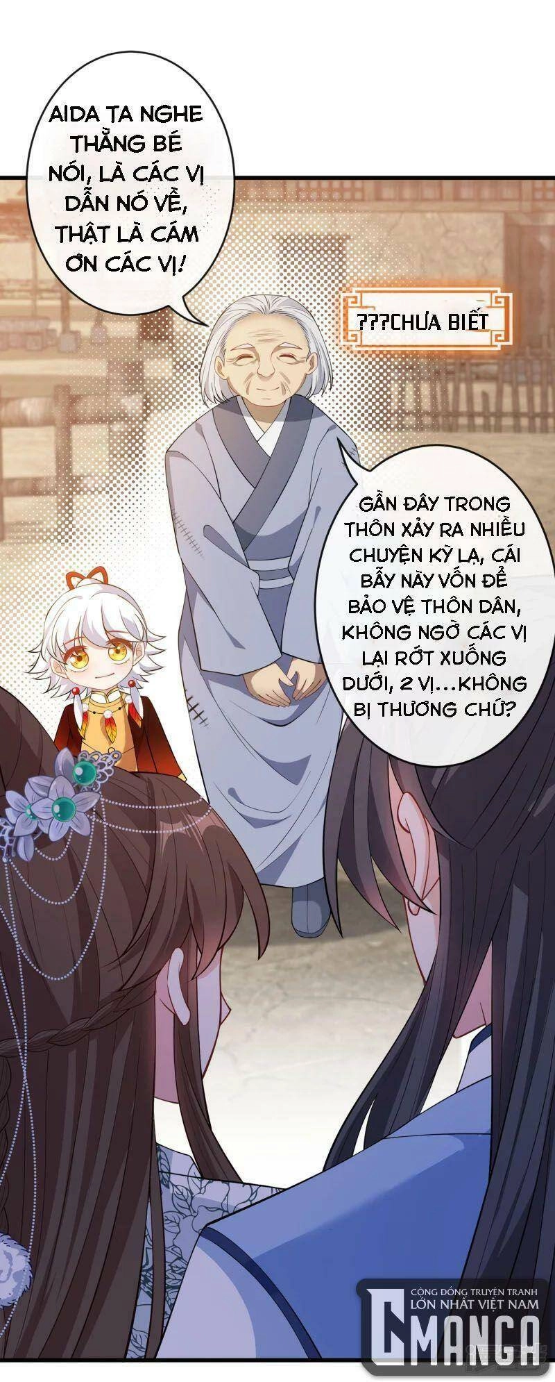 Thú Hắc Cuồng Phi Chapter 73 - 12