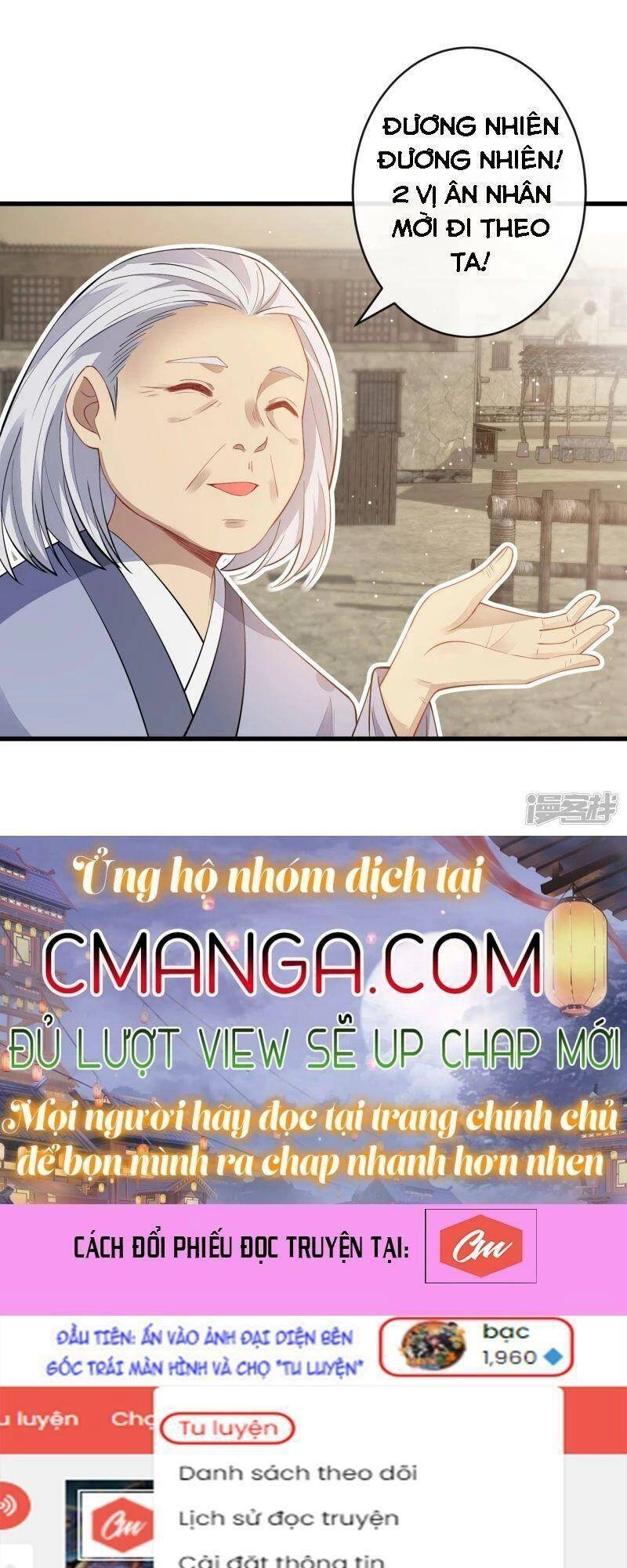 Thú Hắc Cuồng Phi Chapter 73 - 14