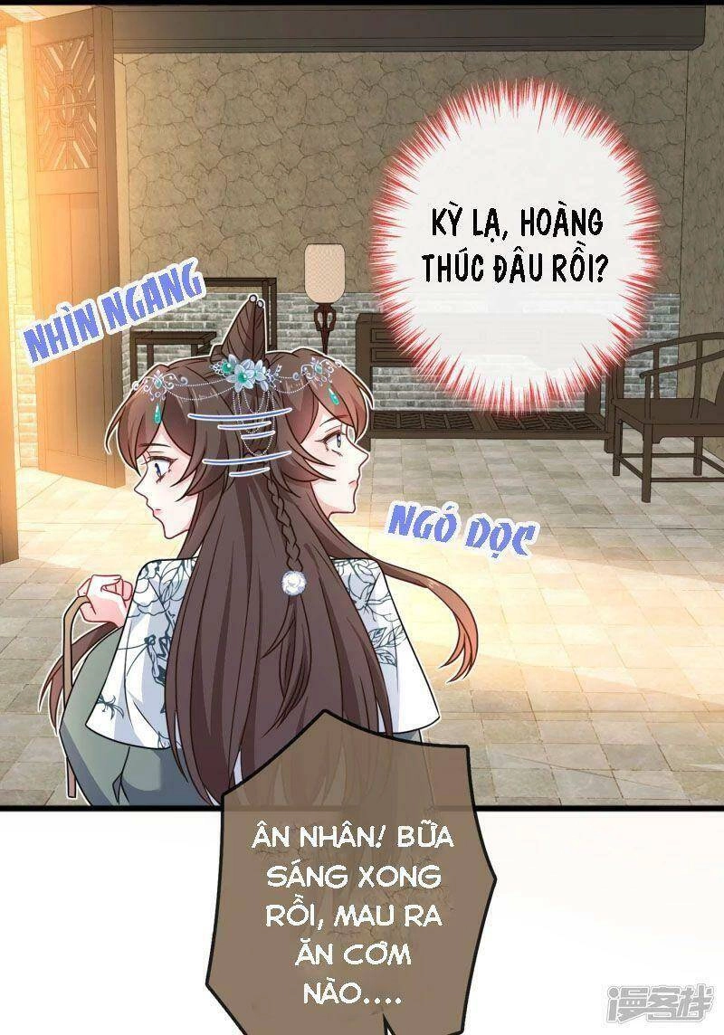 Thú Hắc Cuồng Phi Chapter 74 - 30