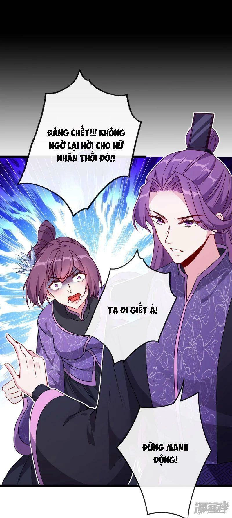 Thú Hắc Cuồng Phi Chapter 79 - 32