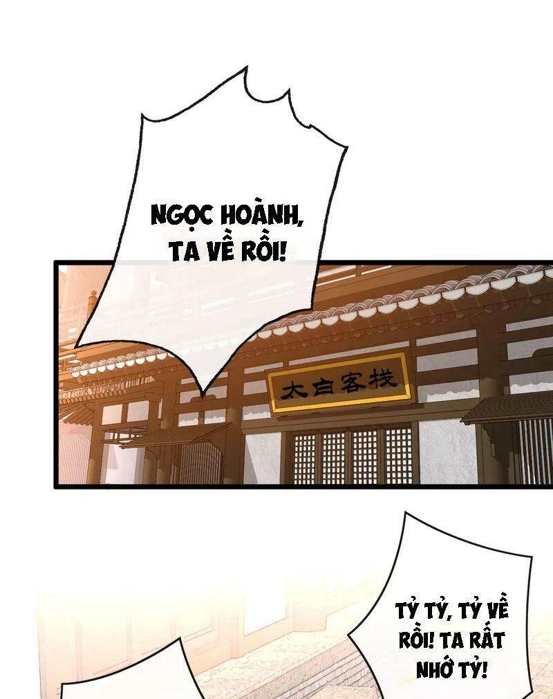 Thú Hắc Cuồng Phi Chapter 80 - 16