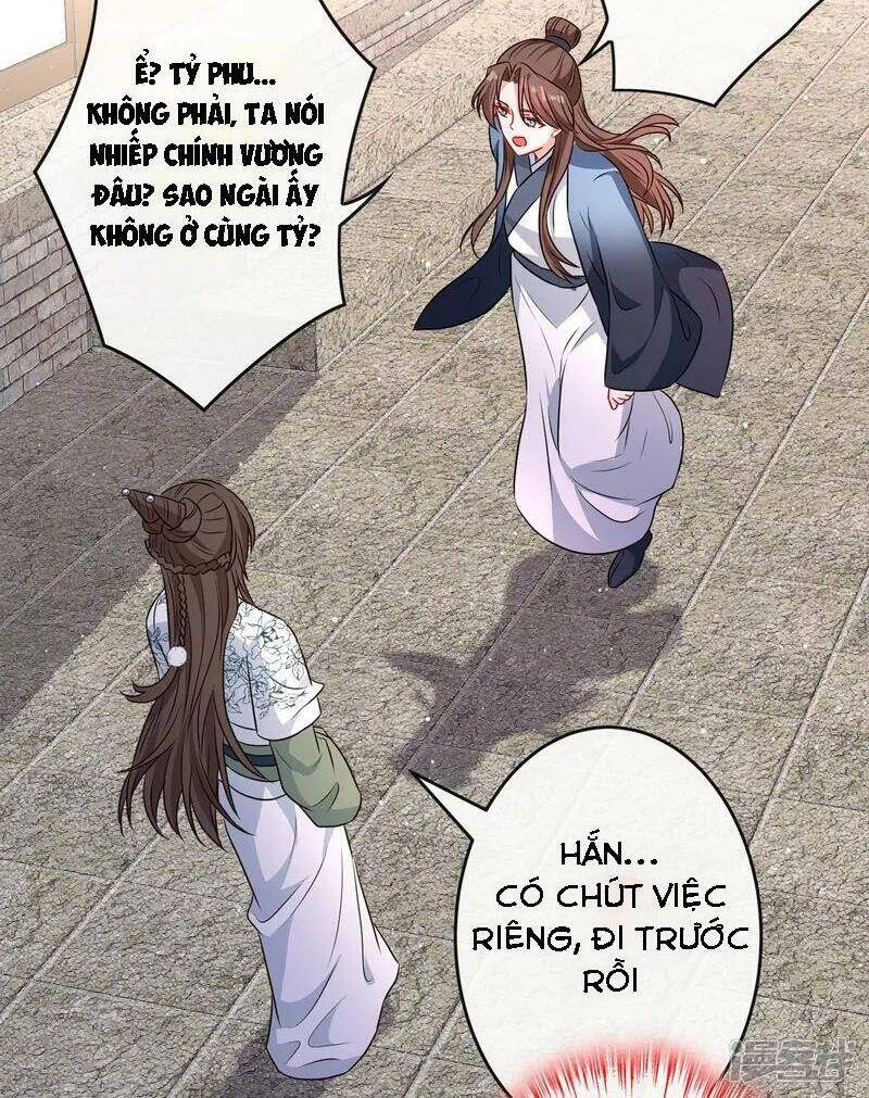 Thú Hắc Cuồng Phi Chapter 80 - 17