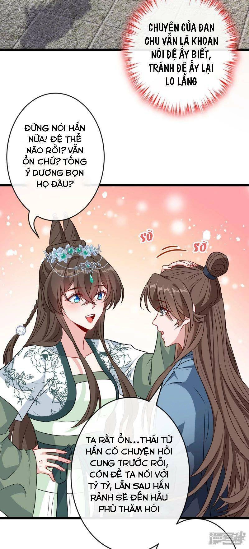 Thú Hắc Cuồng Phi Chapter 80 - 18