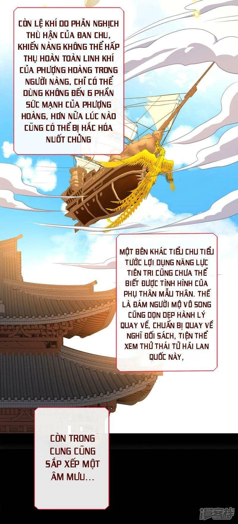 Thú Hắc Cuồng Phi Chapter 80 - 24