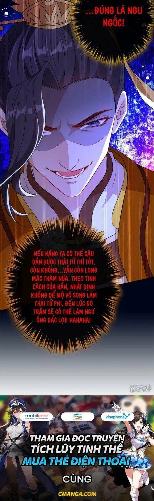 Thú Hắc Cuồng Phi Chapter 80 - 35