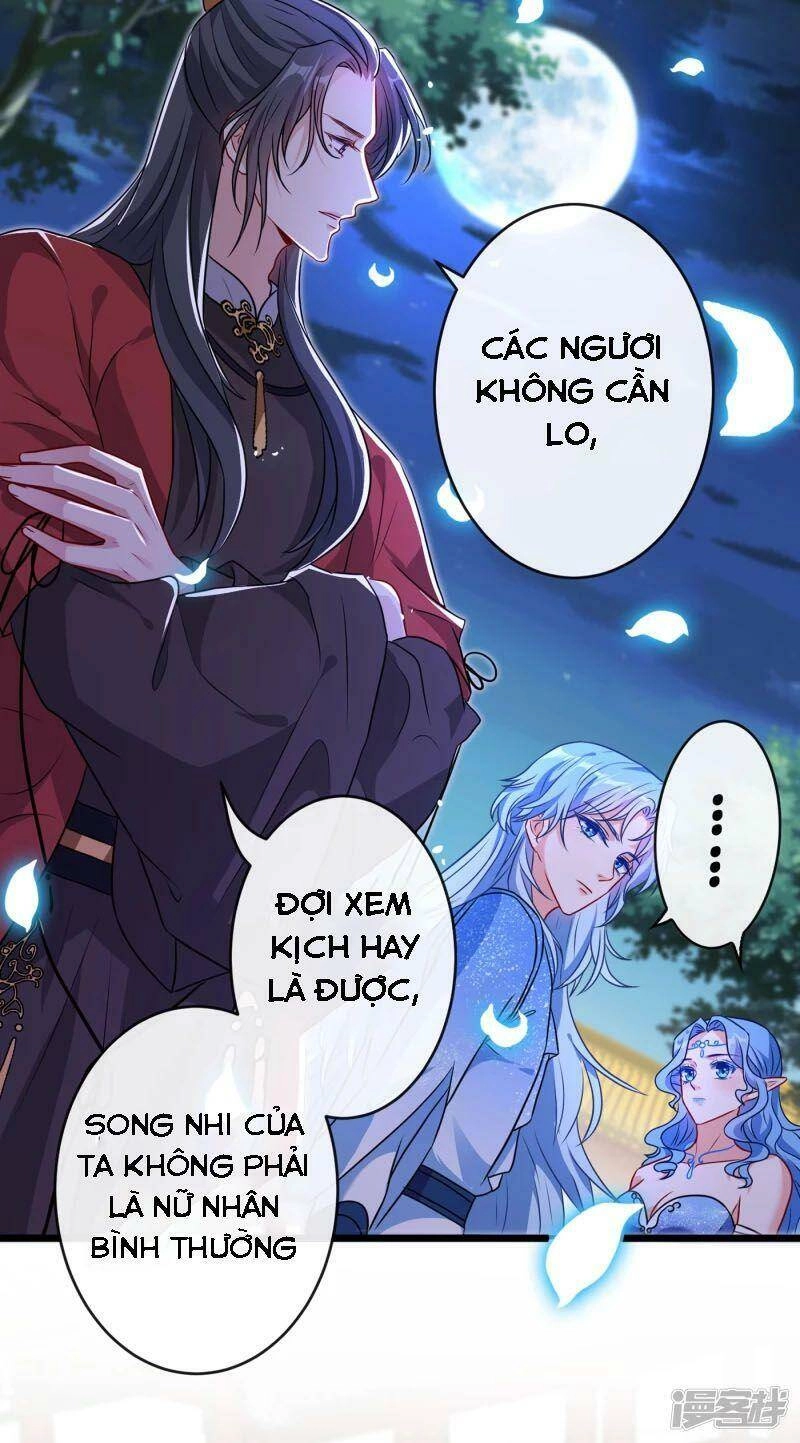 Thú Hắc Cuồng Phi Chapter 83 - 14