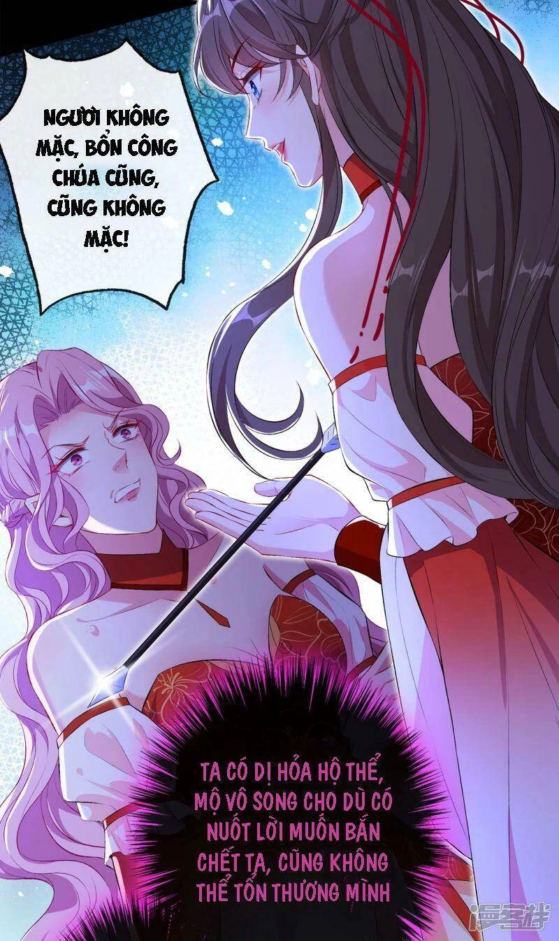 Thú Hắc Cuồng Phi Chapter 83 - 25