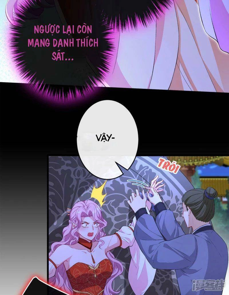 Thú Hắc Cuồng Phi Chapter 83 - 26