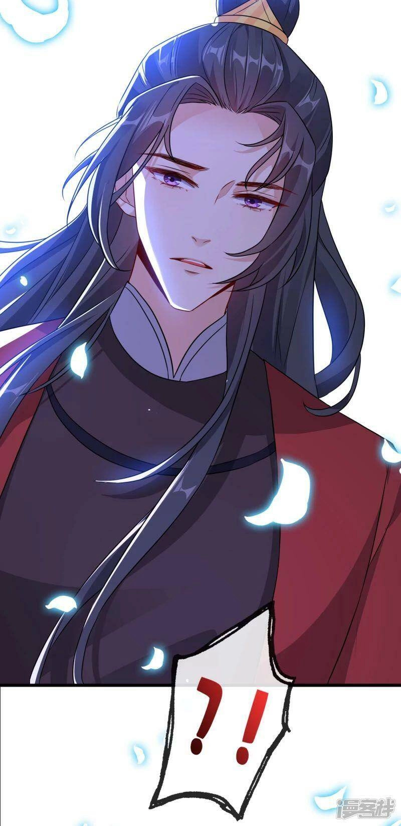 Thú Hắc Cuồng Phi Chapter 85 - 24