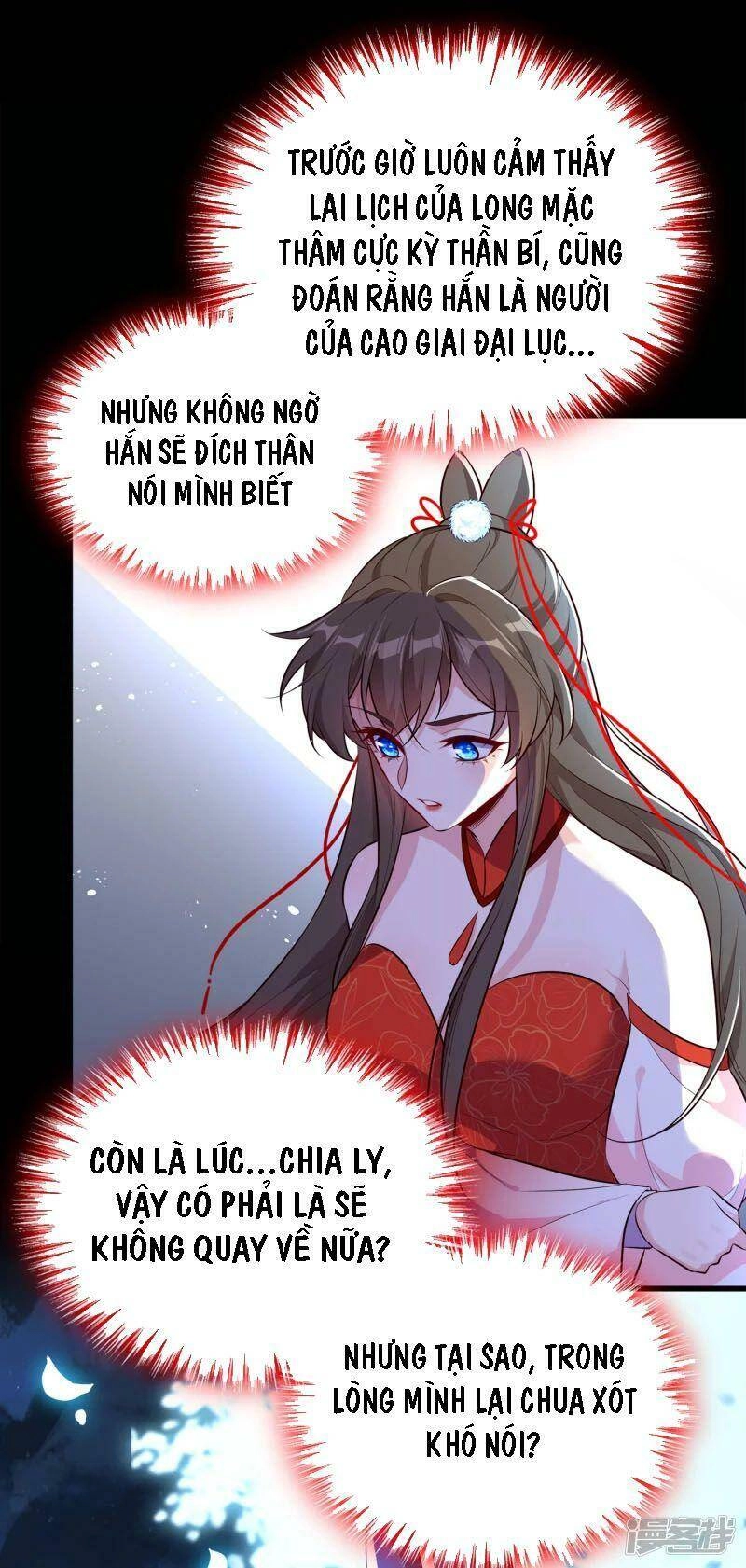 Thú Hắc Cuồng Phi Chapter 85 - 36