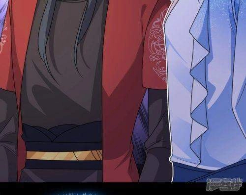 Thú Hắc Cuồng Phi Chapter 88 - 12