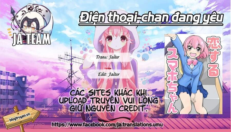 Koisuru Sumaho-Chan Chapter 1 - 1