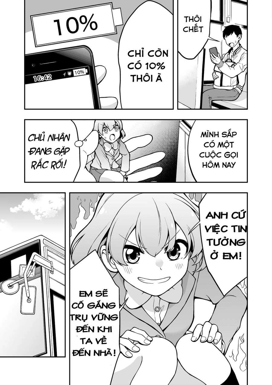 Koisuru Sumaho-Chan Chapter 12 - 1