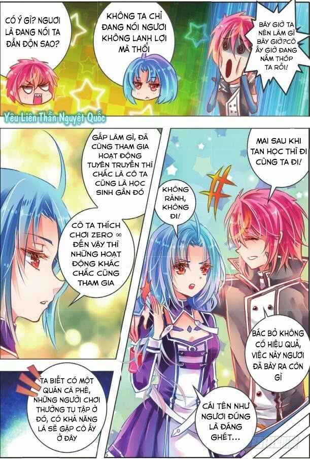 Linh Giai Chapter 4 - 17